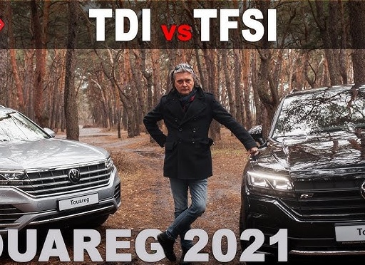 Бензиновый или дизельный Volkswagen Touareg I (7L) – что выбрать?