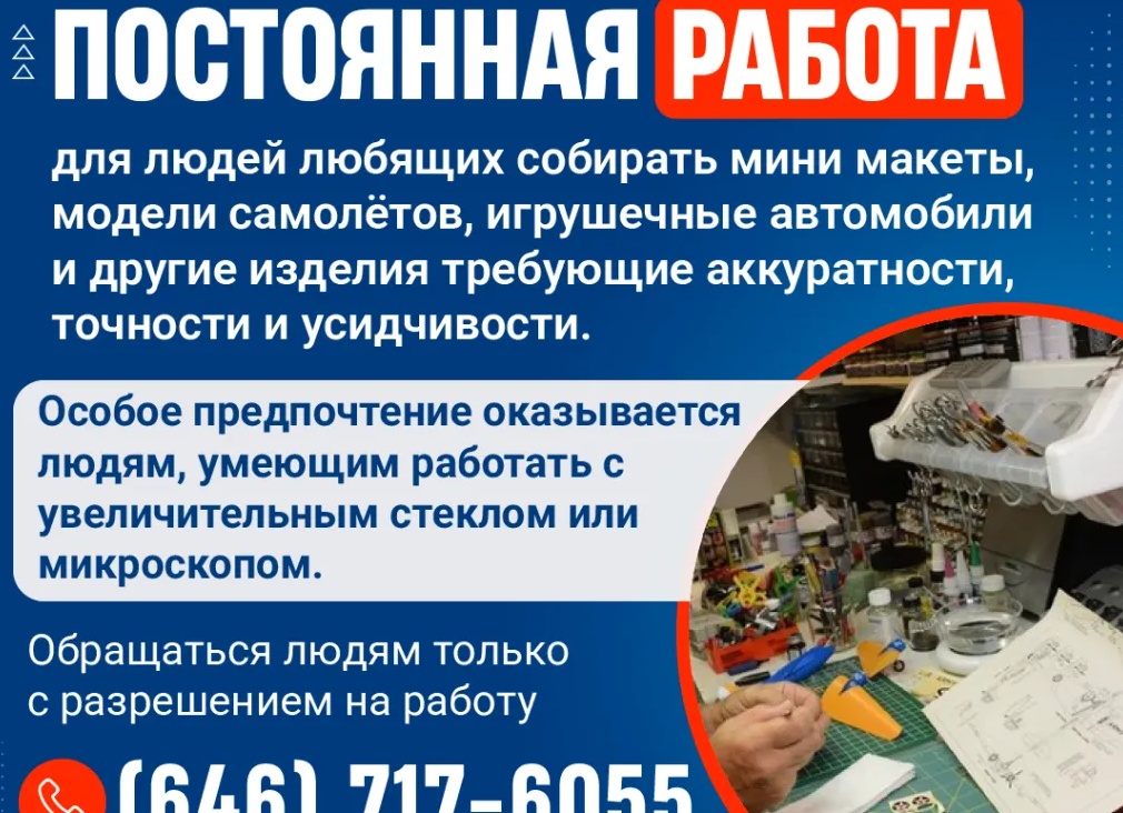 Такие автомобили интересны в работе и запоминаются на долго