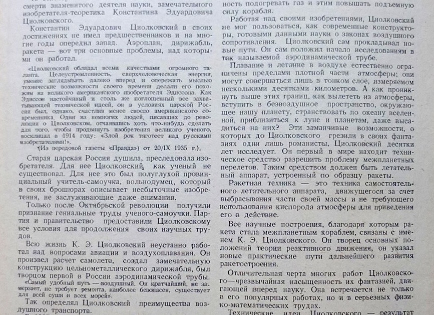 Ремонт автомобиля: когда браться самому, а когда довериться профессионалам