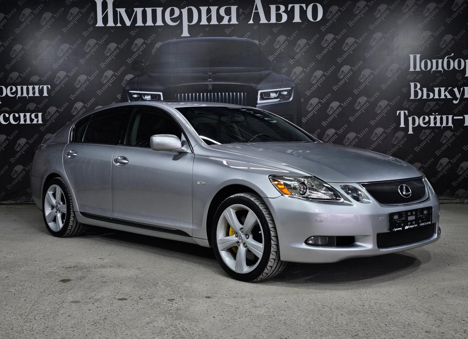 🔥🔥🔥 Lexus GS обзор. Технические характеристики. Основные неполадки