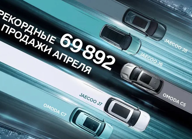 OMODA C7 за 2,5 тысячи километров превратилась в головную боль