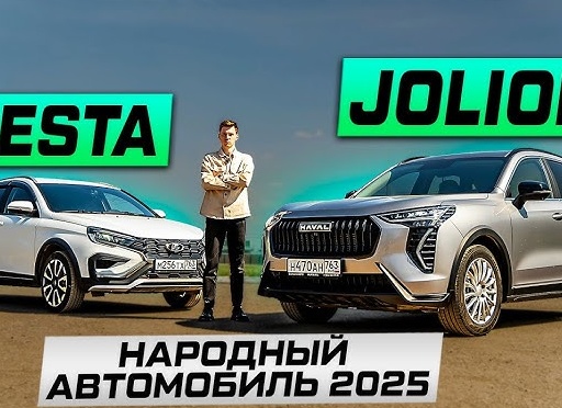 Сдал Haval и купил Весту: как гарантийный ремонт довёл до истерики